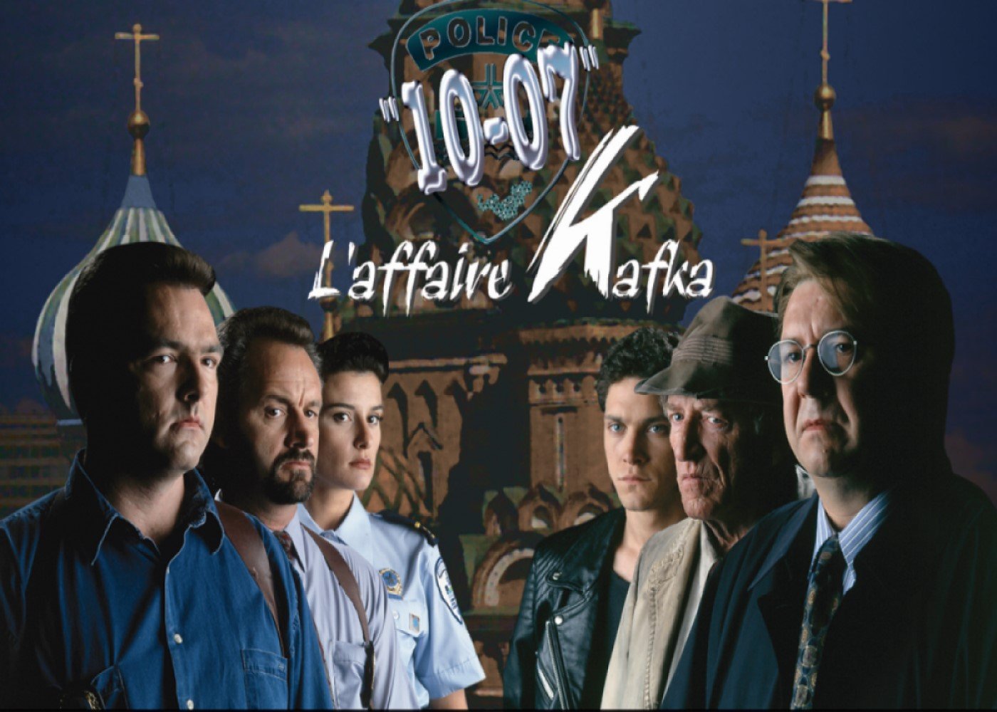 10-07: L’AFFAIRE KAFKA